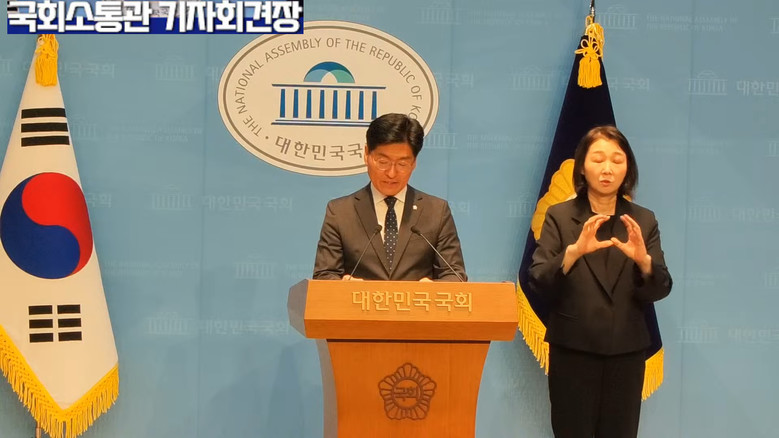 박해철 의원(더불어민주당),더불어민주...