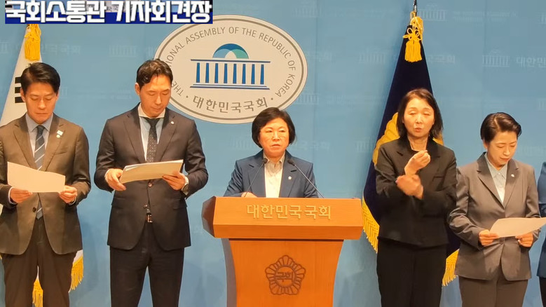 김현 의원(더불어민주당), 최민희 의...