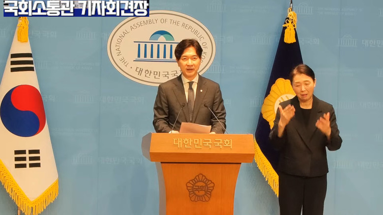 박성훈 의원(국민의힘),국민의힘 박성...