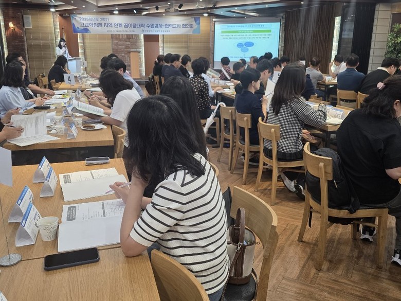 인천광역시교육청,  2학기 고교학점제...