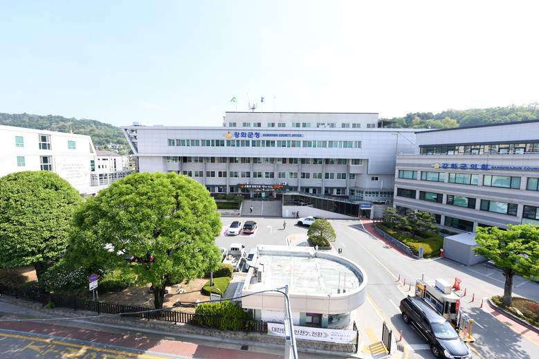 강화군, 민생회복 소비쿠폰 2차 지급...