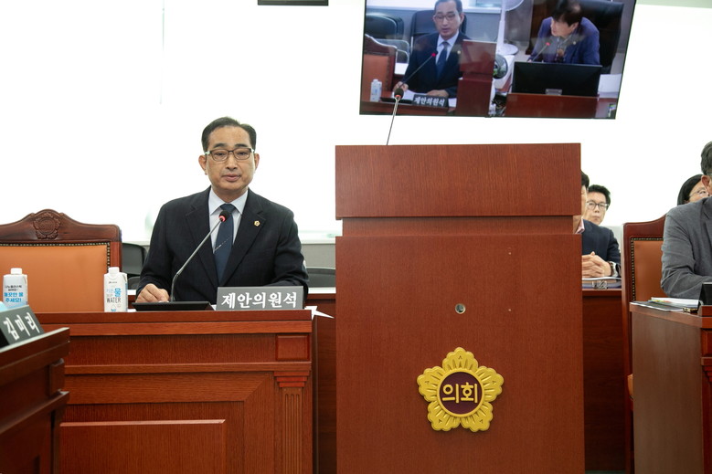 김창식 부위원장, 「경기도 농어업 전...