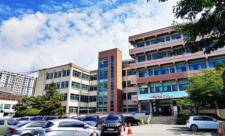 미추홀구, 오는 22일부터 ‘민생 회...