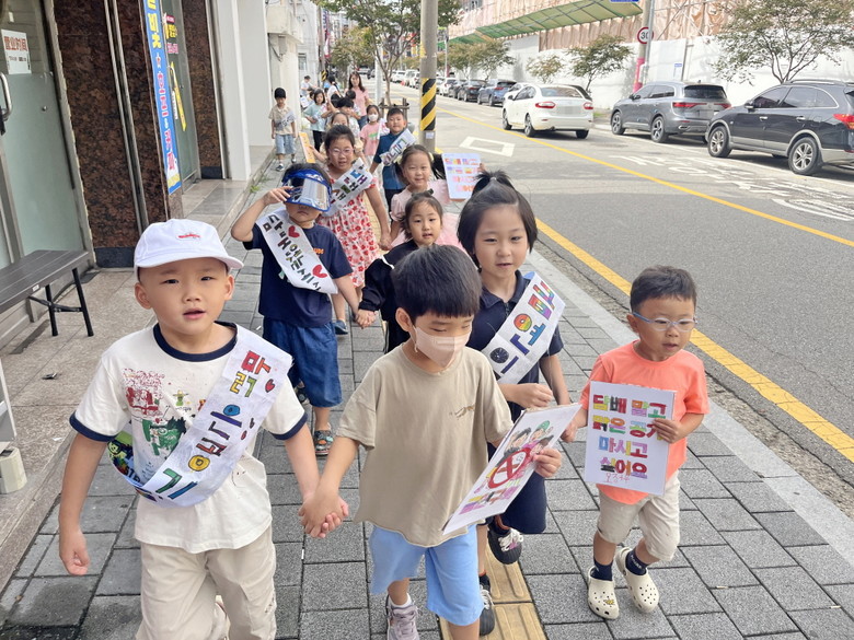고등동, “흡연 싫어요!, 금연 좋아...