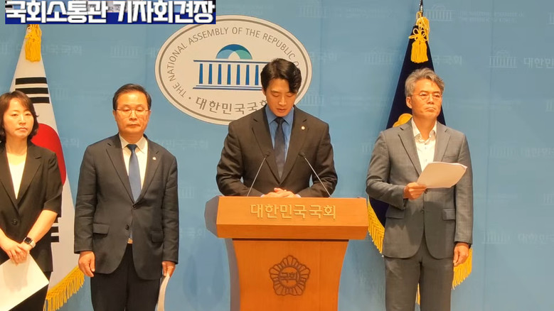 더불어민주당 정치검찰 조작기소대응특위...