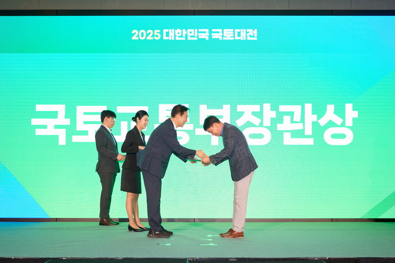 포천시, 한탄강 와이(Y)형 출렁다리...