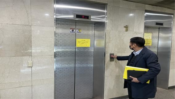 광주시, 승강기 불법운행 민관 합동 ...