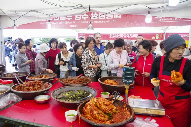‘김치 종주도시 광주’, 김치여행상품...