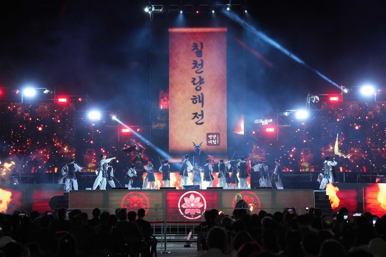 명량대첩, 국내 대표 역사·문화 축제...