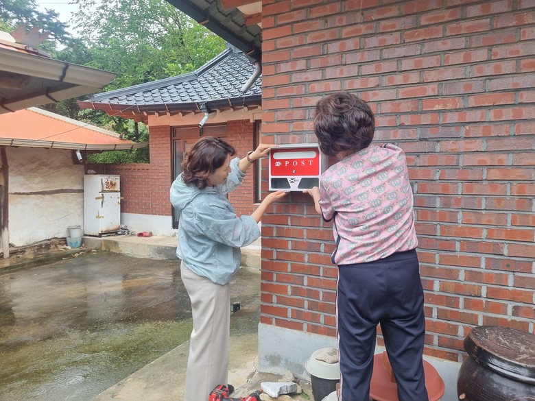 화도면 지역사회보장협의체, 홀몸 어르...