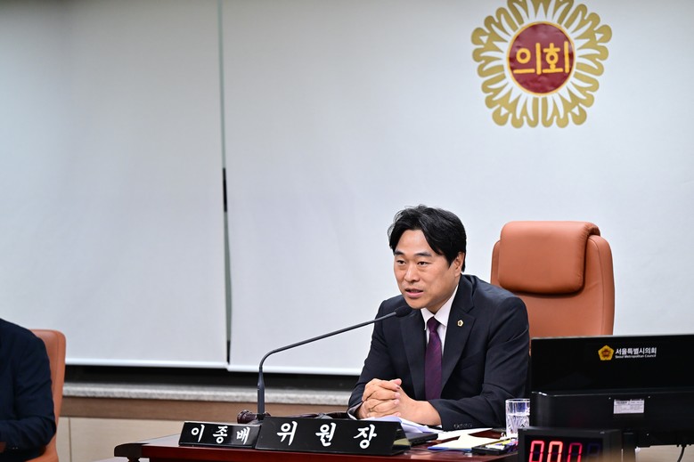 서울시의회 마약예방특위 이종배 위원장...