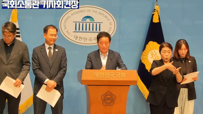 강득구 의원(더불어민주당) 외,정치 ...