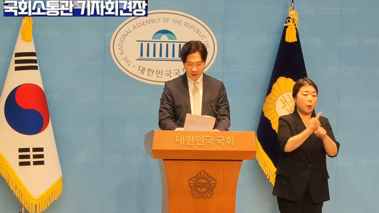 박성훈 의원(국민의힘),국민의힘 박성...