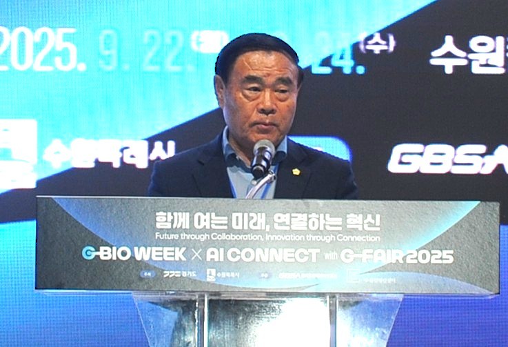수원특례시의회,  G-BIO WEEK...