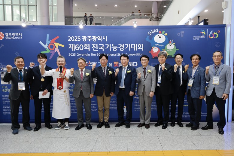 광주서 ‘제60회 전국기능경기대회’ ...