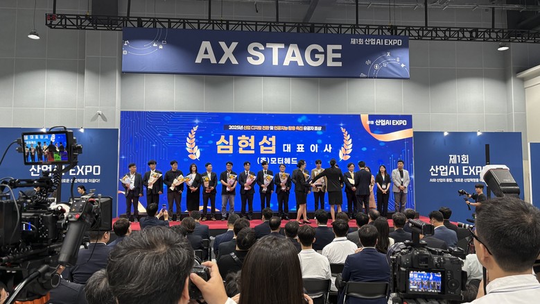 용인시산업진흥원 창업지원센터, 상반기...
