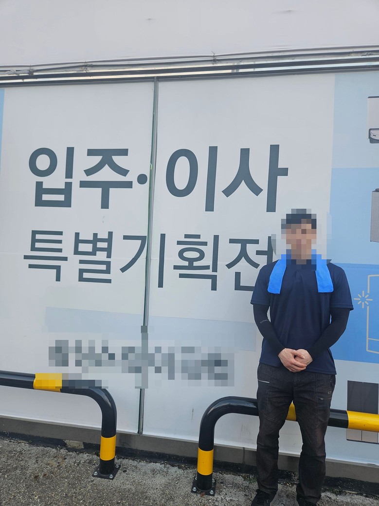 서울시, 민간기업과 협력해 노숙인 맞...