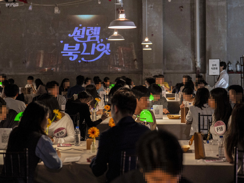 "35.6:1" 역대 최다 신청 몰린...