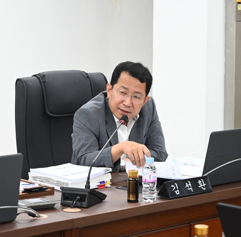 대전 중구의회 김석환 의원,  「대전...