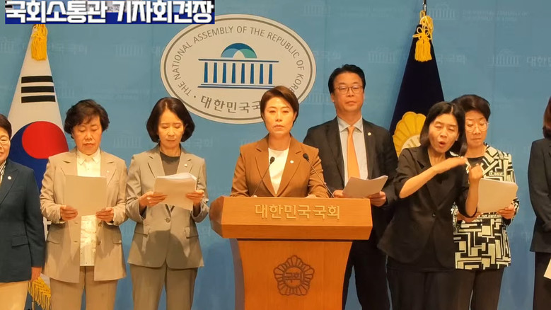 서지영 의원(국민의힘), 최수진 의원...