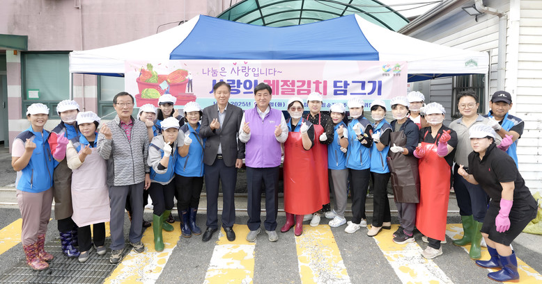 광주시 탄벌·송정동 주민자치위원회, ...