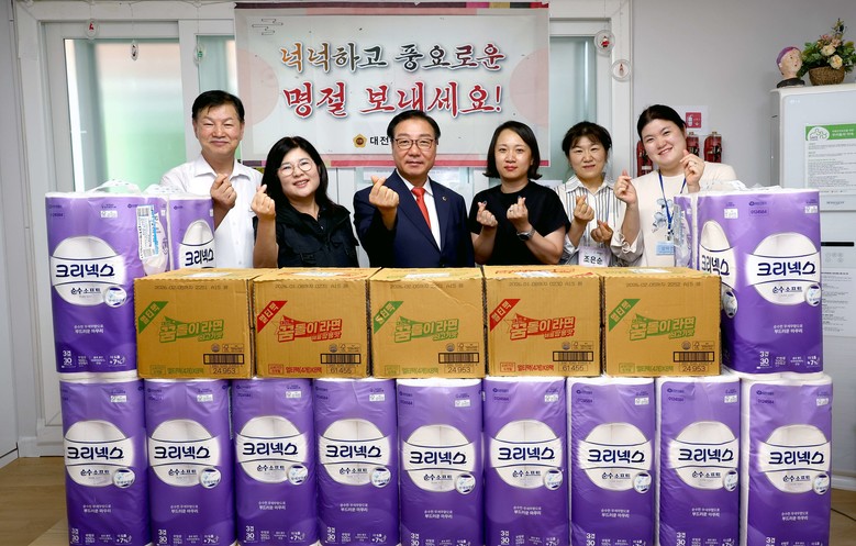 대전시의회 행정자치위원회, 추석 명절...