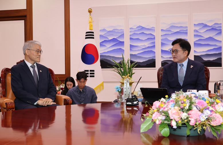 우원식 국회의장,천대엽 법원행정처장 ...
