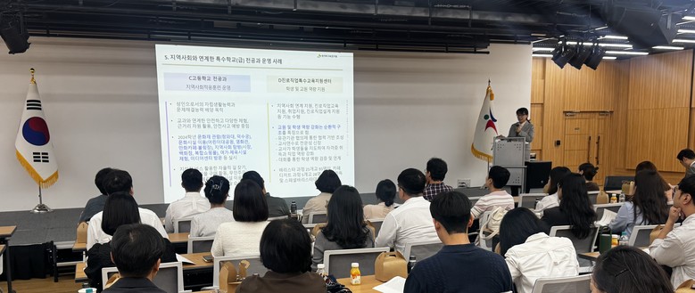 ‘교실을 넘어 지역으로, 학교와 학생...
