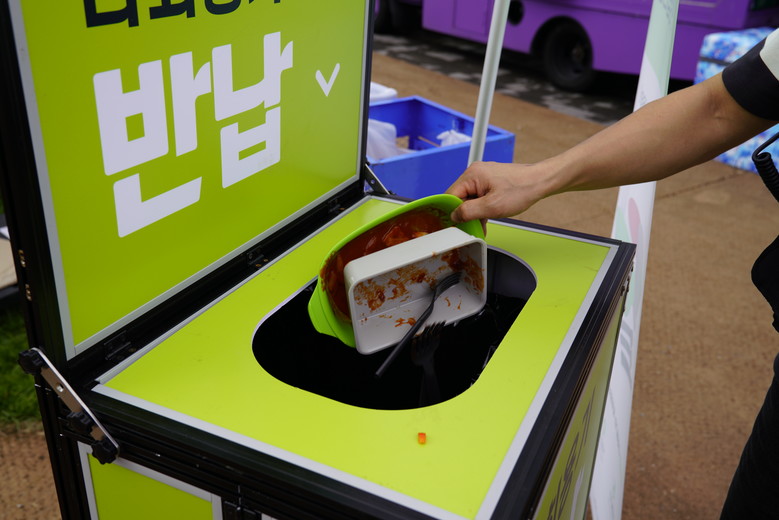 경기도주식회사, 9월 간 도 지역 축...