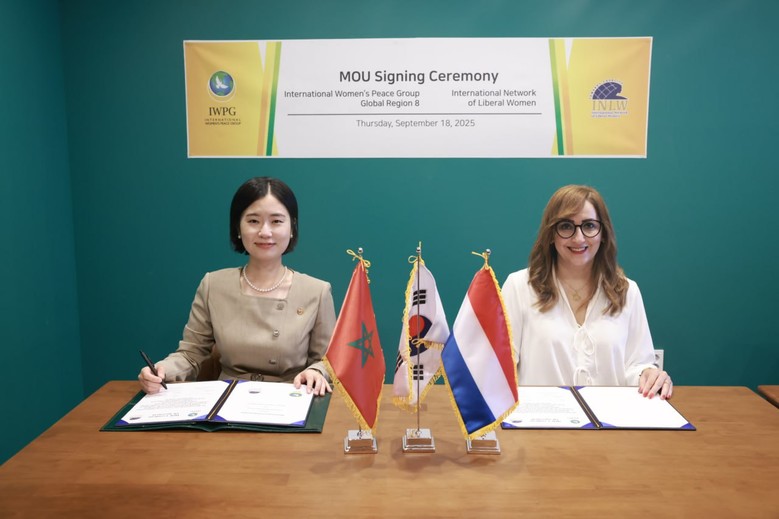 IWPG 글로벌 8국, 국제 자유주의...
