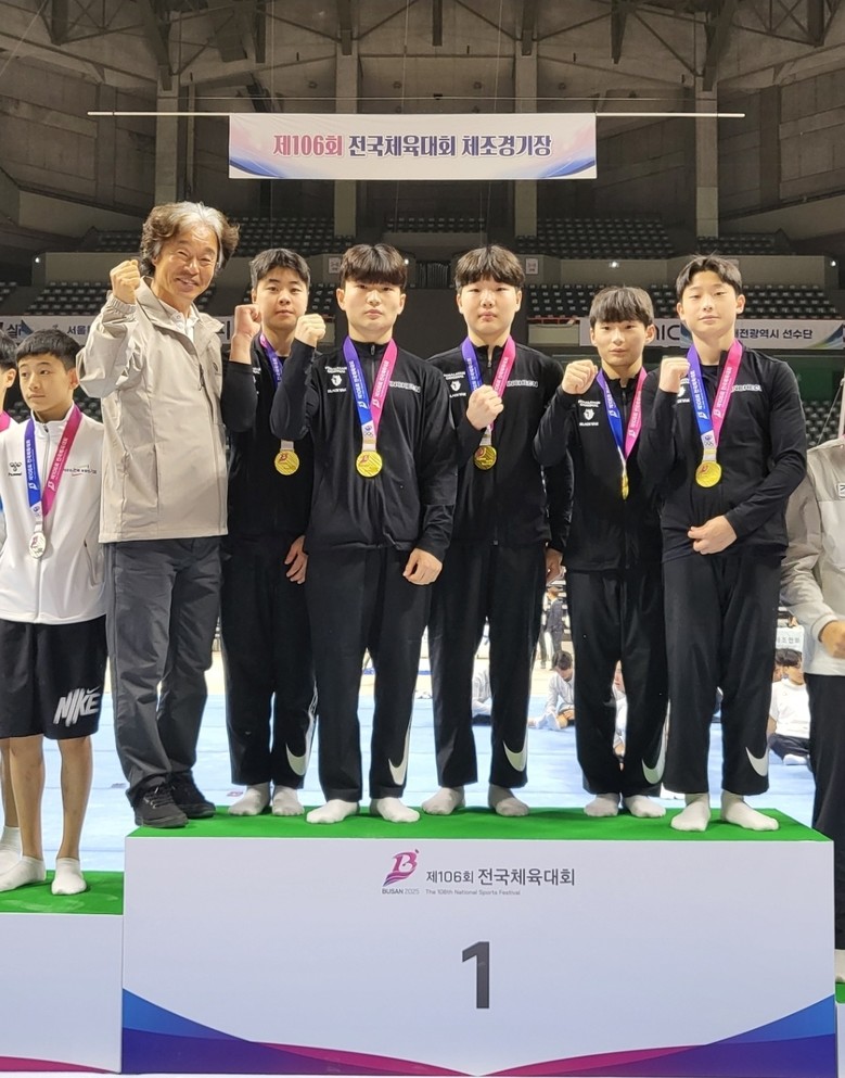 인천광역시교육청,  제106회 전국체...