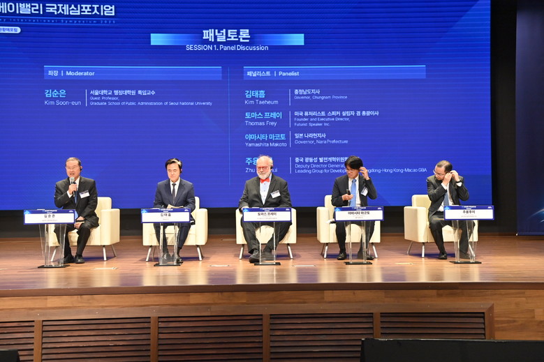 ‘글로벌 경제허브’ 꿈 커가는 베이밸...