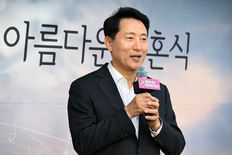 결혼하기 좋은 계절 가을…서울시, 검...