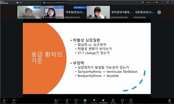 분당서울대학교병원·경기도의료원 안성병...