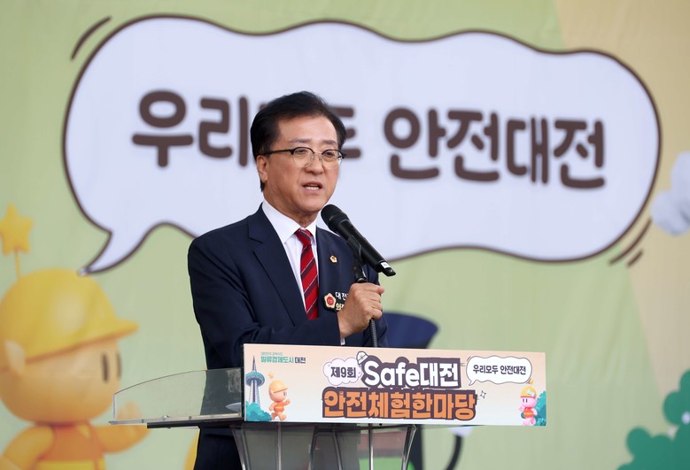 대전시의회 조원휘 의장 “시민 안전 ...