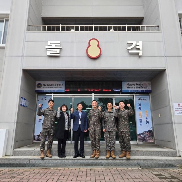 의정부교육지원청, 추석 맞아 국군장병...