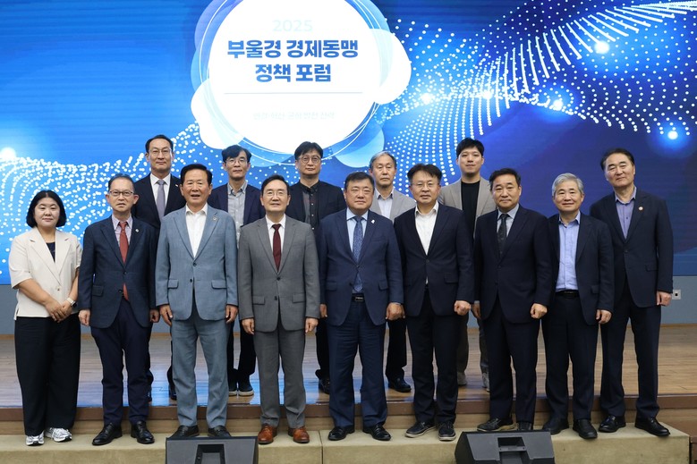 “수도권 일극체제 넘어서자” 경남도,...