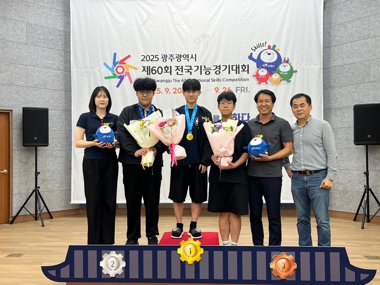 광주선수들, 제60회 전국기능경기대회...