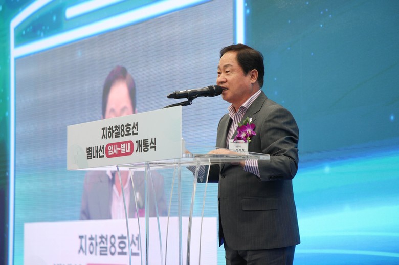 주광덕 남양주시장, ‘2025 대한민...