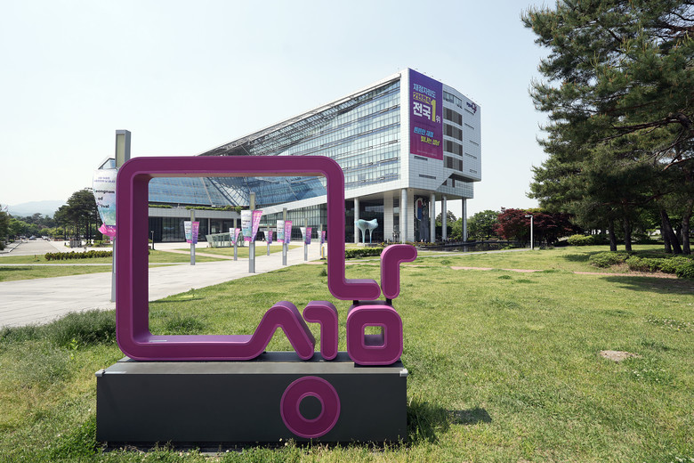 성남시, 국토부 ‘1기 신도시 정비사...