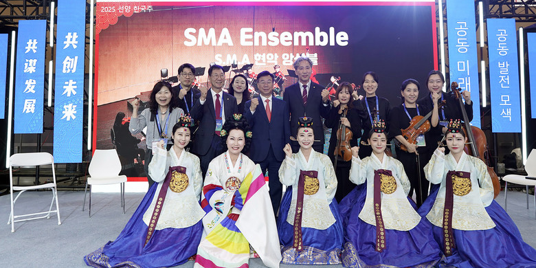 성남시 대표단, ‘중국 선양-한국 투...