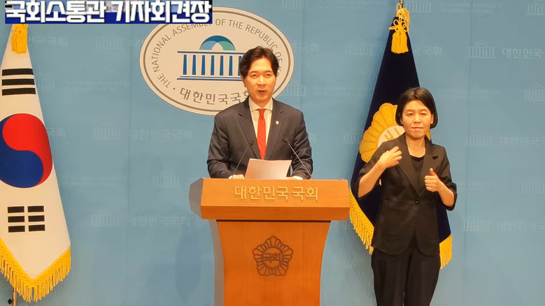 박성훈 의원(국민의힘),국민의힘 박성...