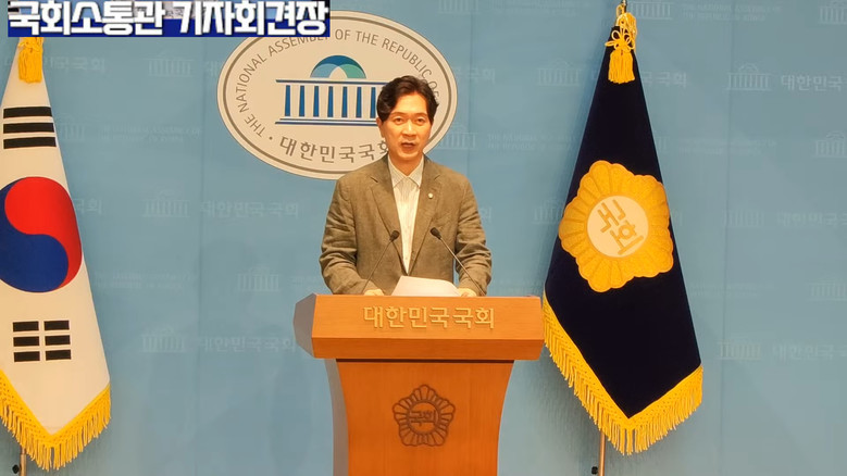 박성훈 수석대변인(국민의힘)  ▲대한...