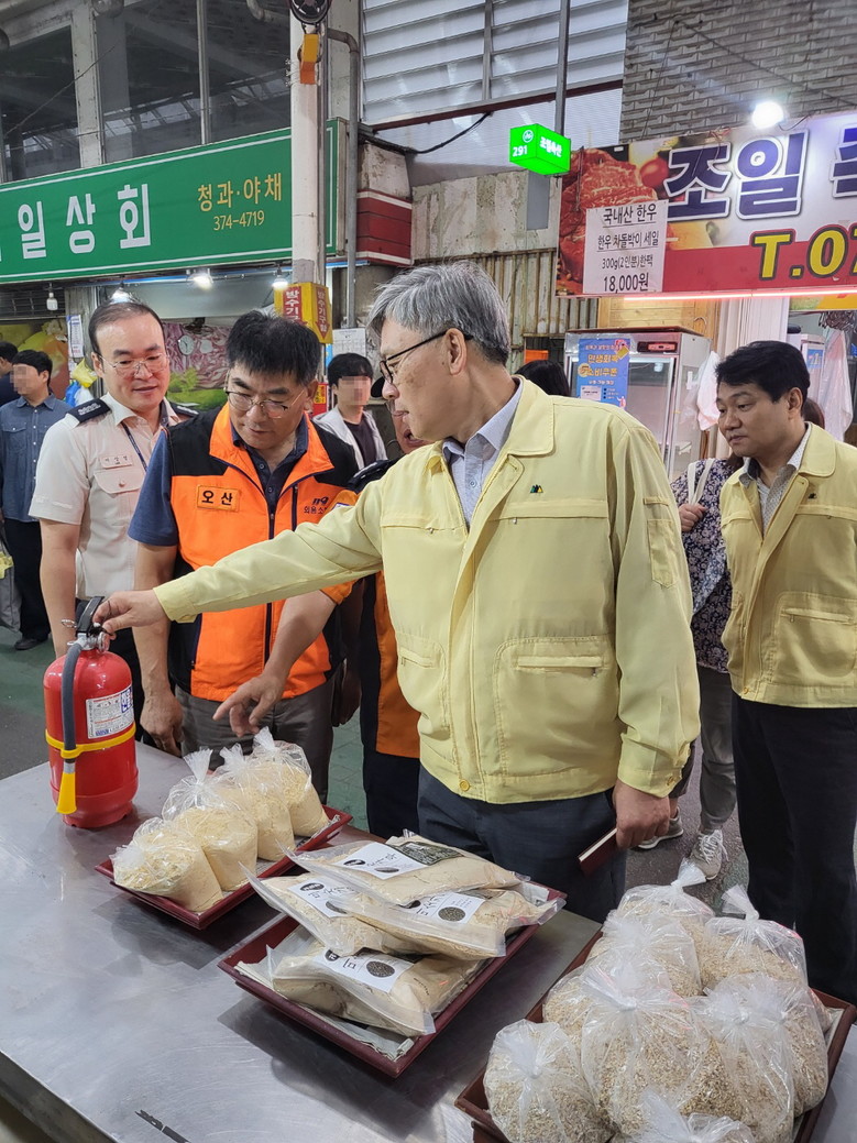 오산시, 추석 맞이 전통시장 유관기관...