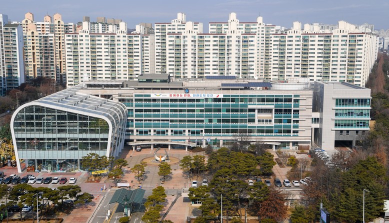 오산시보건소, 추석 연휴 감염취약시설...