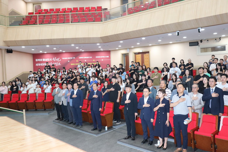 한국청소년환경단, 제16회 전국 녹색...