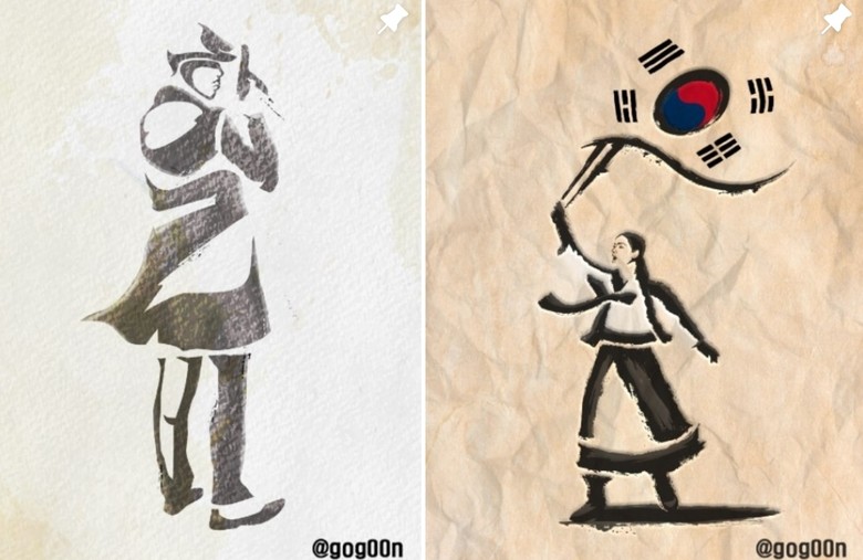 한글을 예술로 풀어낸 독창적 전시