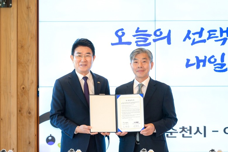여수MBC 순천 이전! 순천MBC 시...