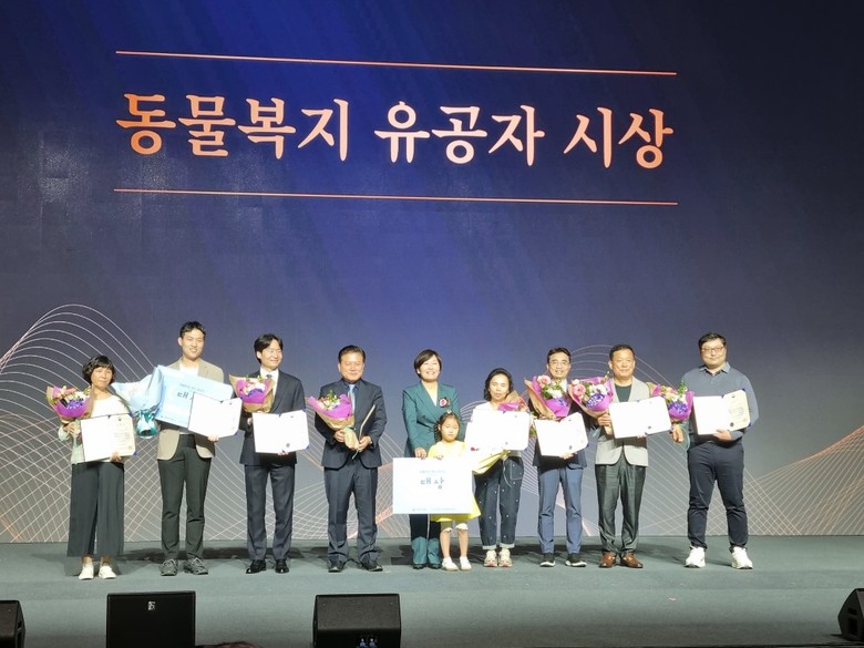 전국 최고 동물복지시설 경기도 ‘반려...