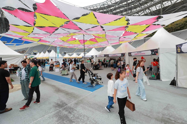 용인특례시, 2025 청년의 날 기념...